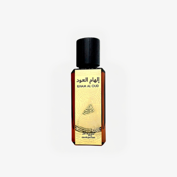 Zimaya Ilham Al Oud