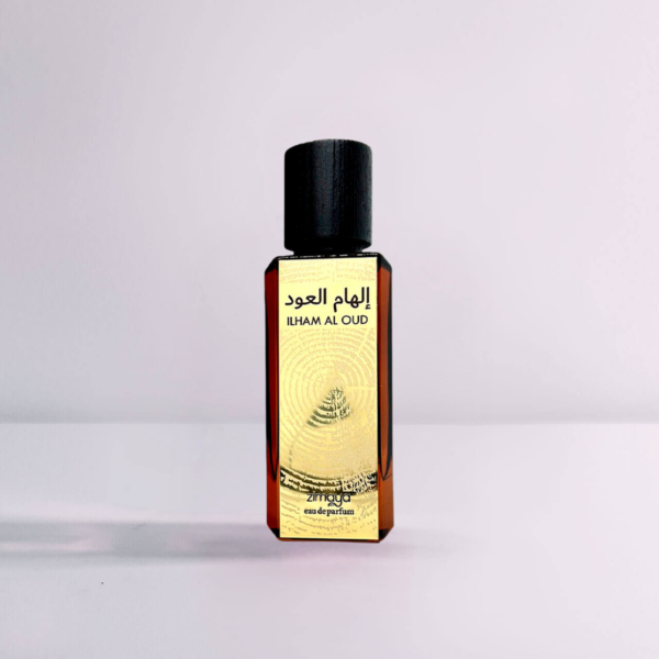 Zimaya Ilham Al Oud - Image 3