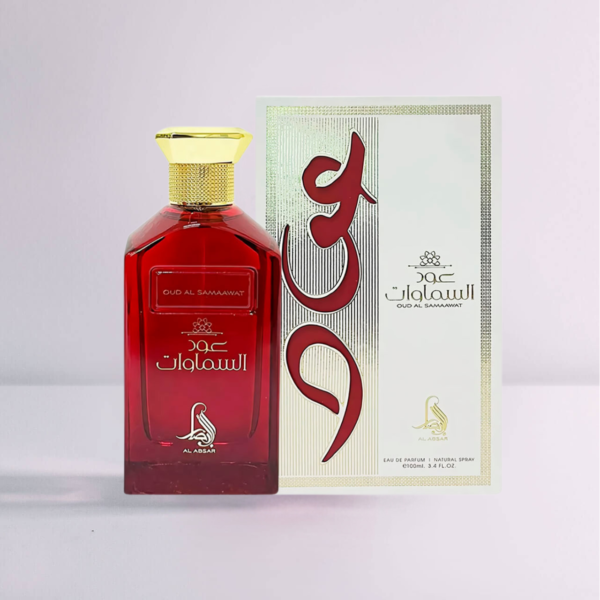 Oud Al Samaawat - Image 4